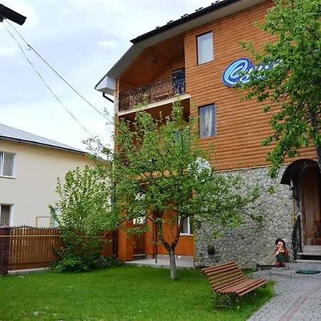 Hotell Садиба
