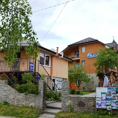 Hotell Садиба *